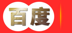无锡市钱桥镇藕塘科佳塑料制品厂